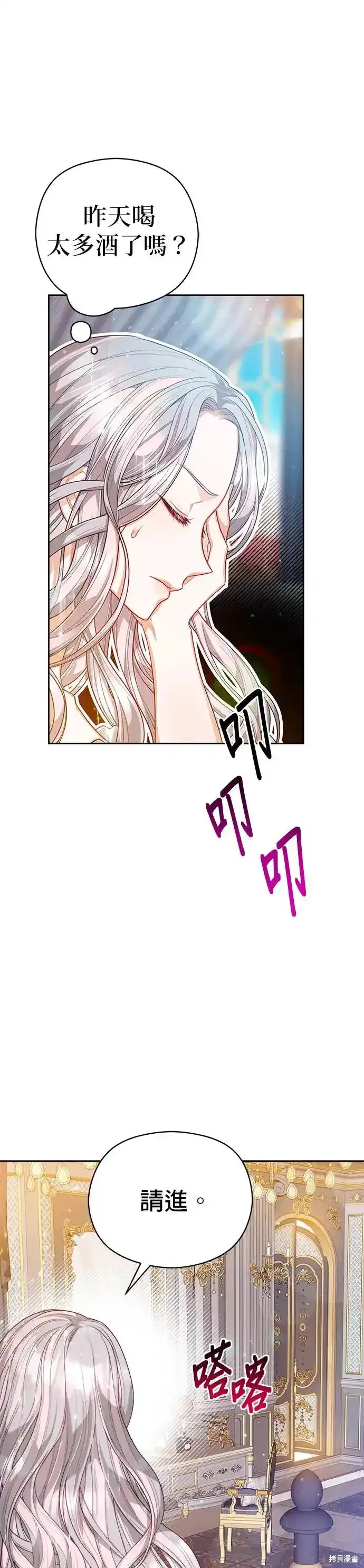 第55话64