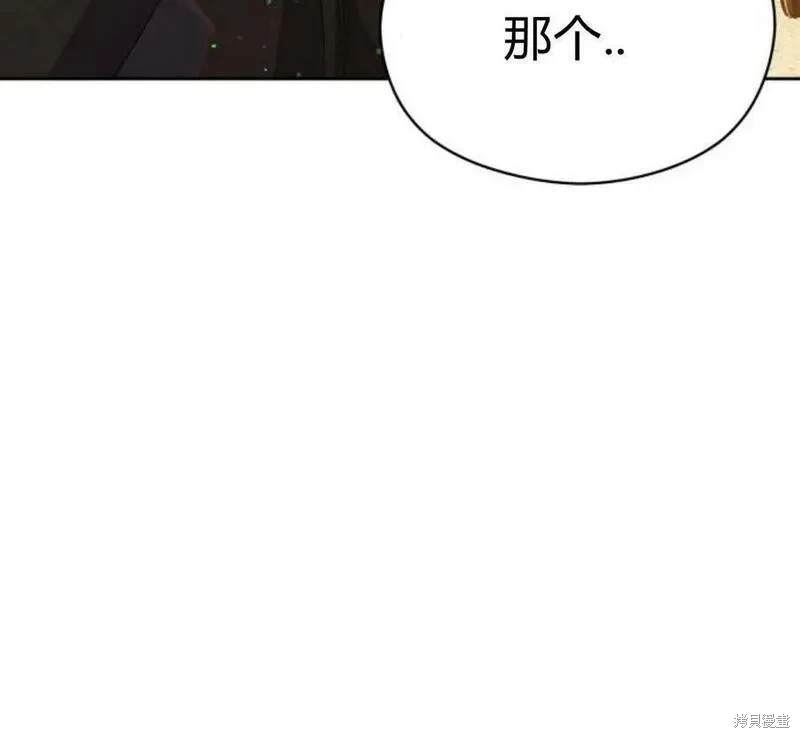 第29话106