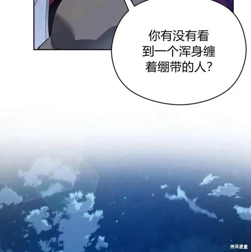 第48话126