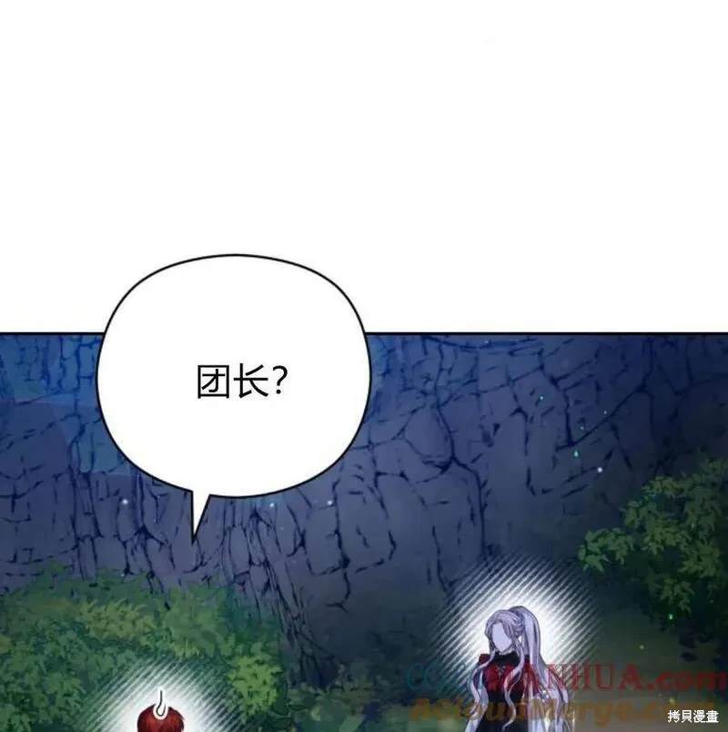 第48话120