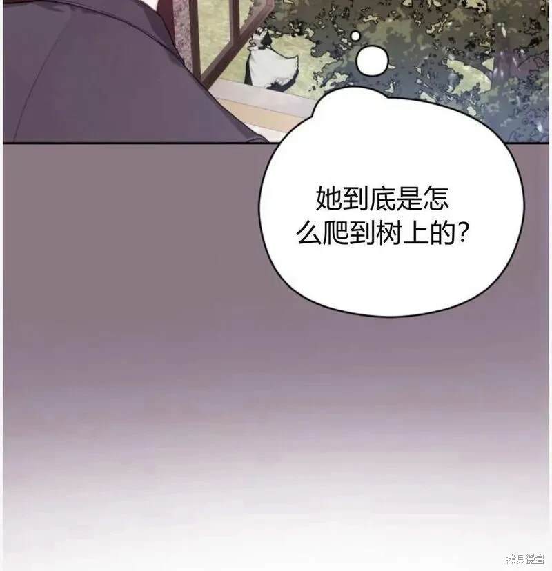 第50话46