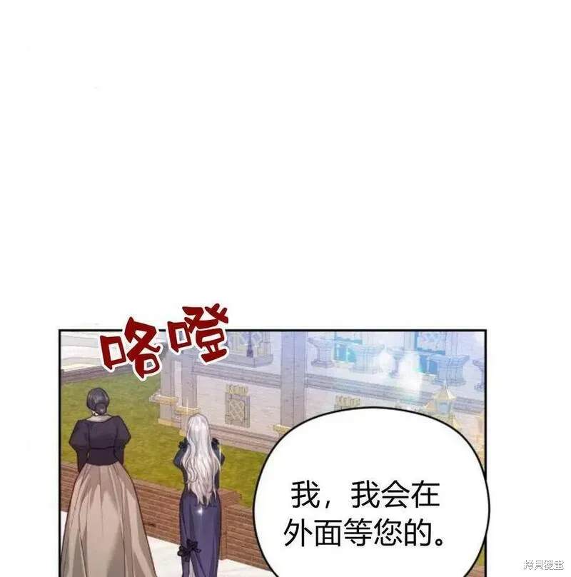 第34话81