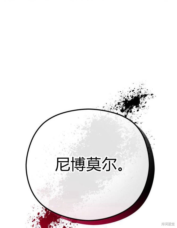 第10话41