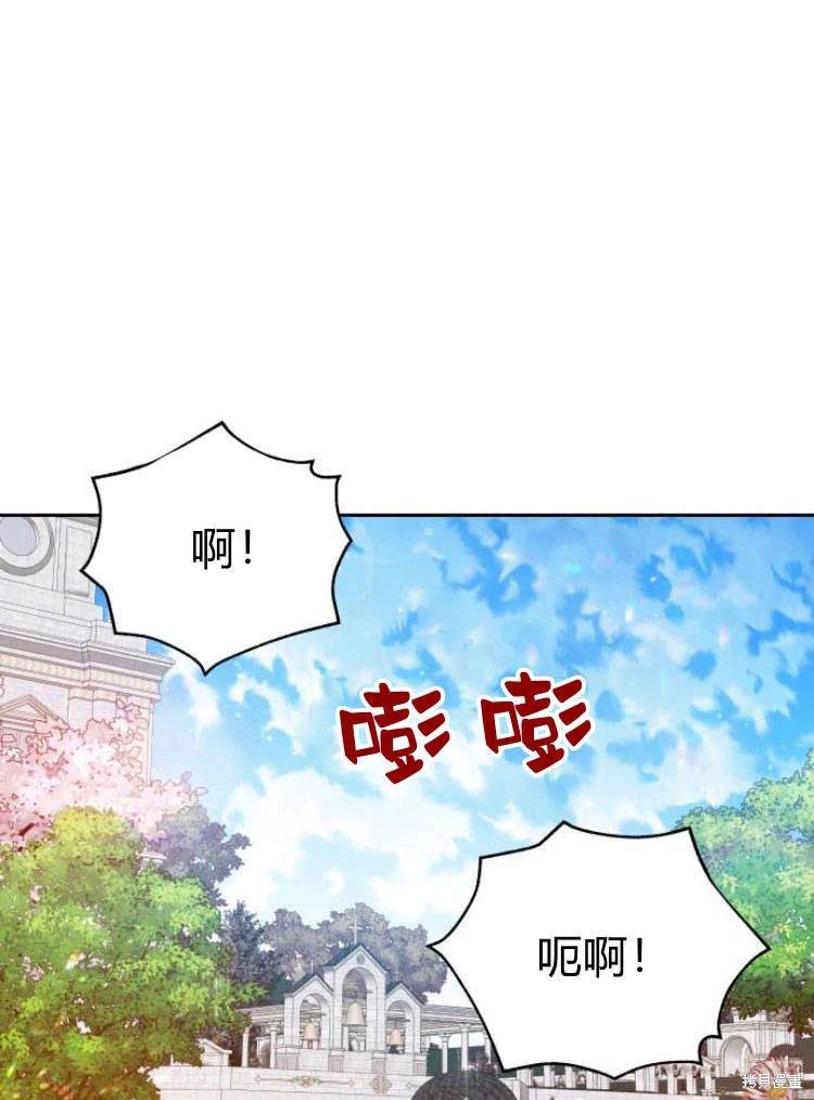 第13话97