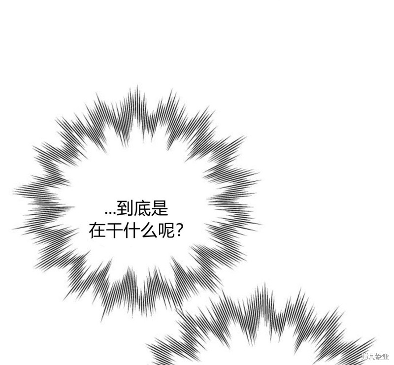 第5话125