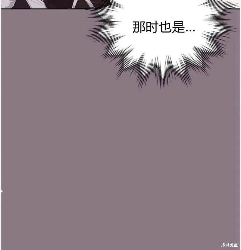 第50话59