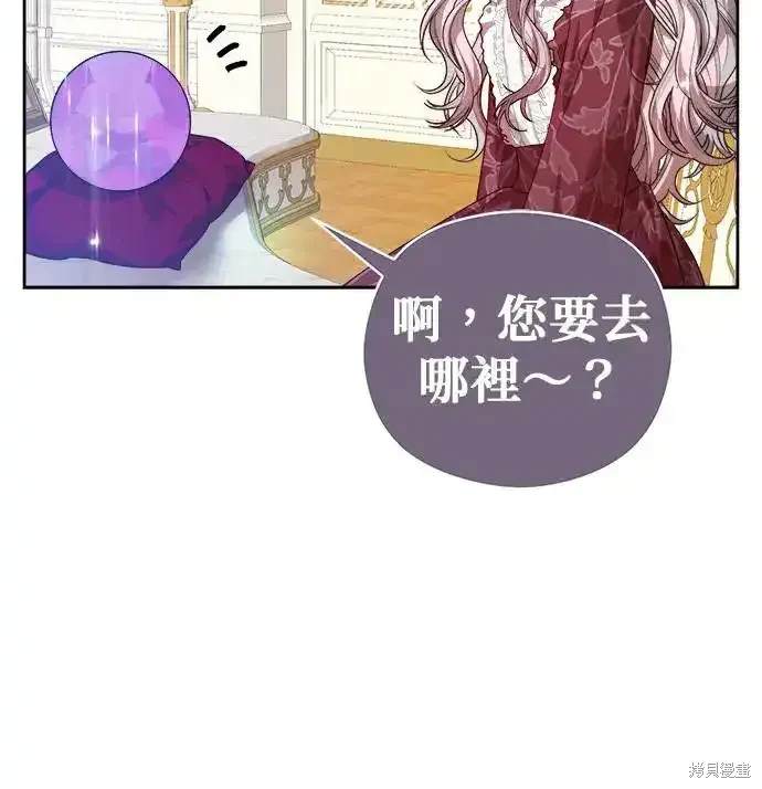 第65话25