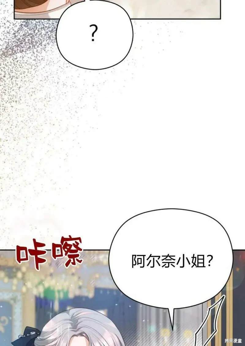 第40话50