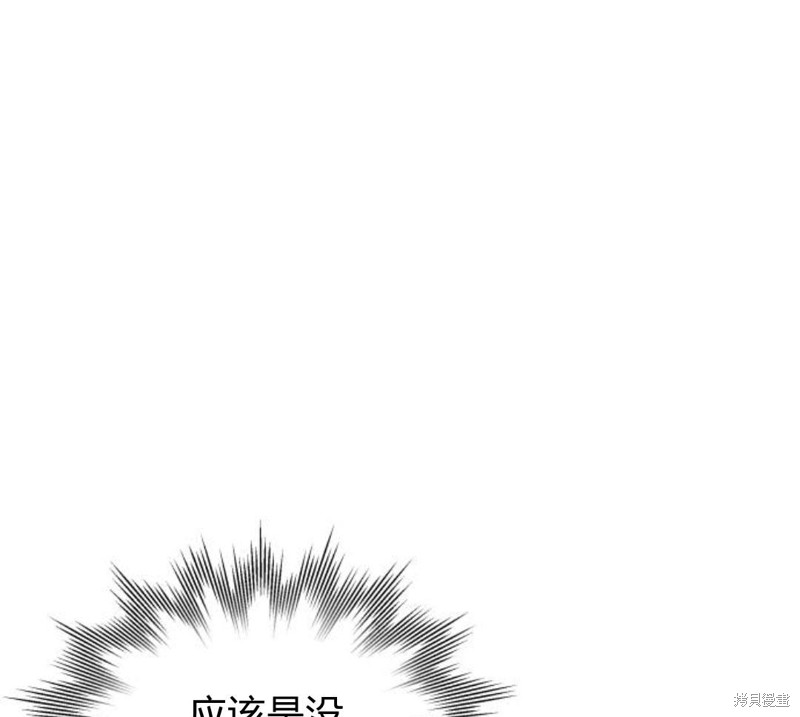 第4话42