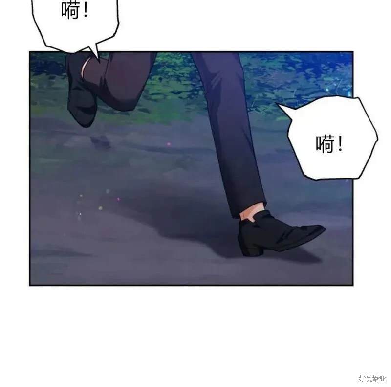 第48话99