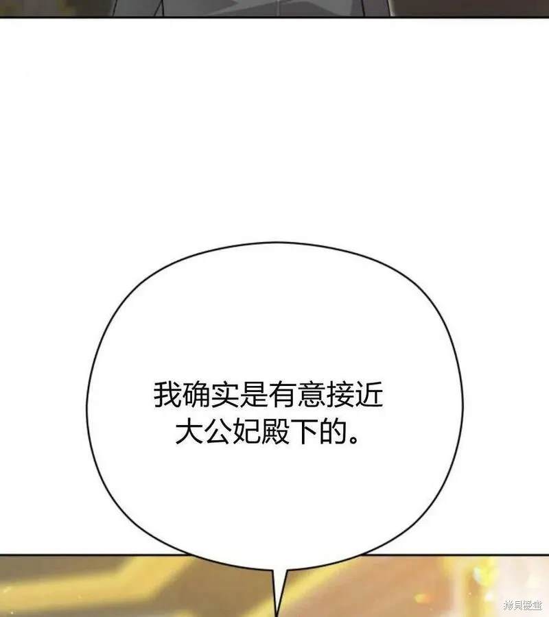 第44话58