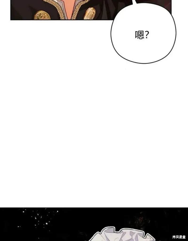 第43话59