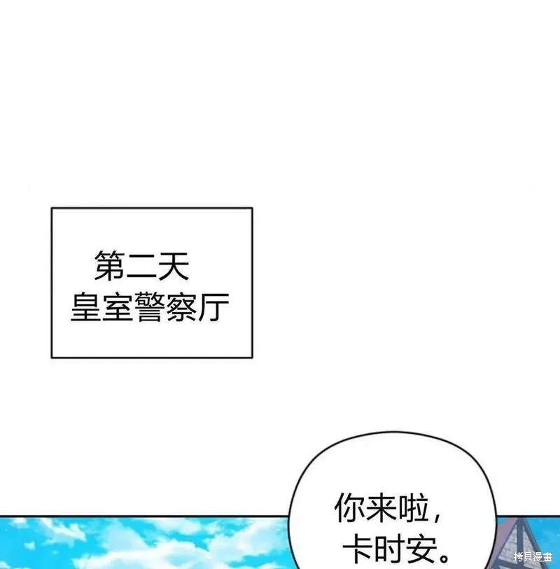 第49话126