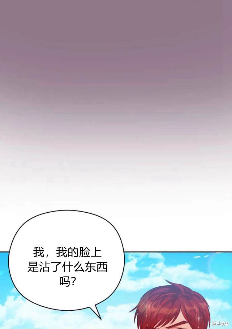 第14话101