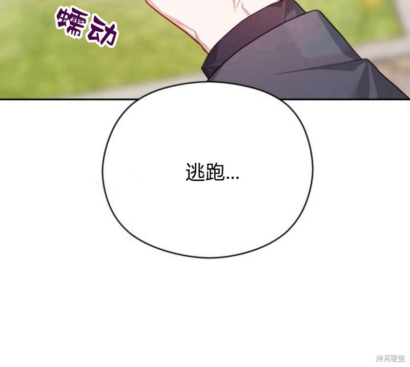 第4话58