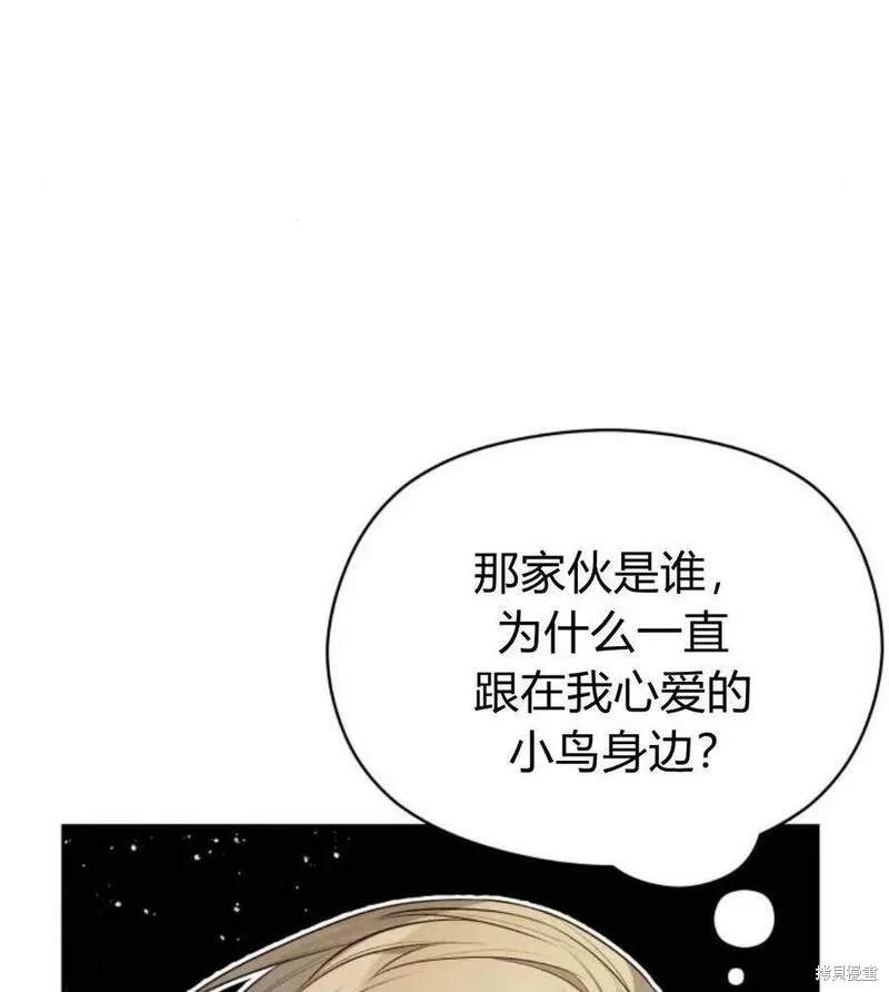 第31话78