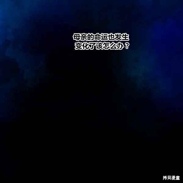 第35话131