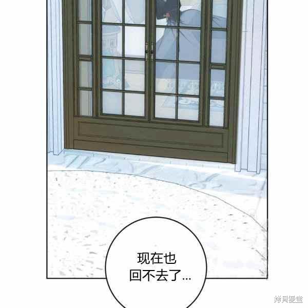 第36话49