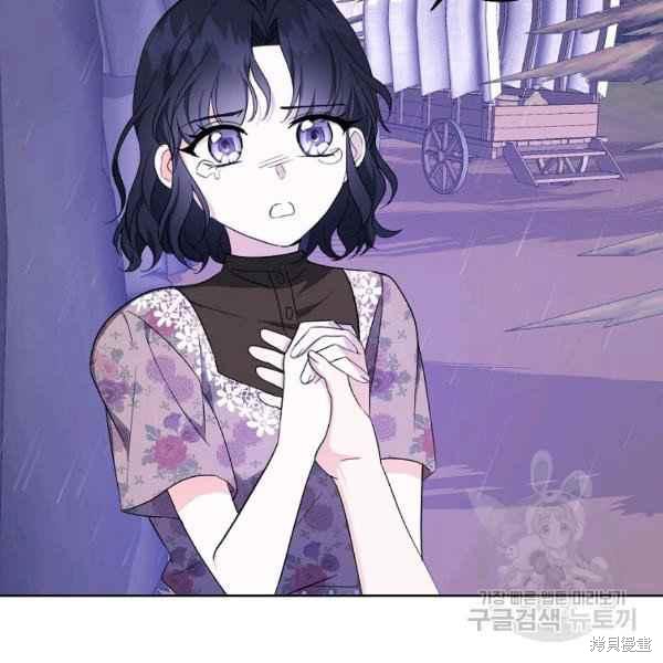 第35话74