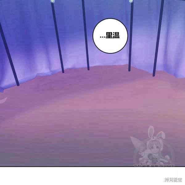 第35话57