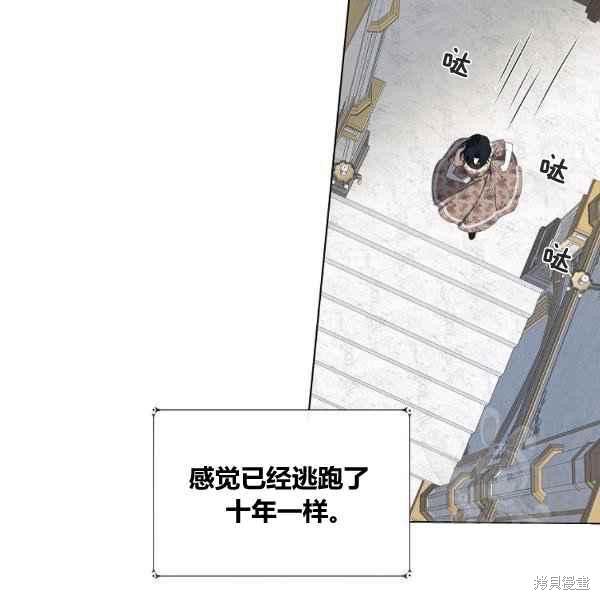 第35话38