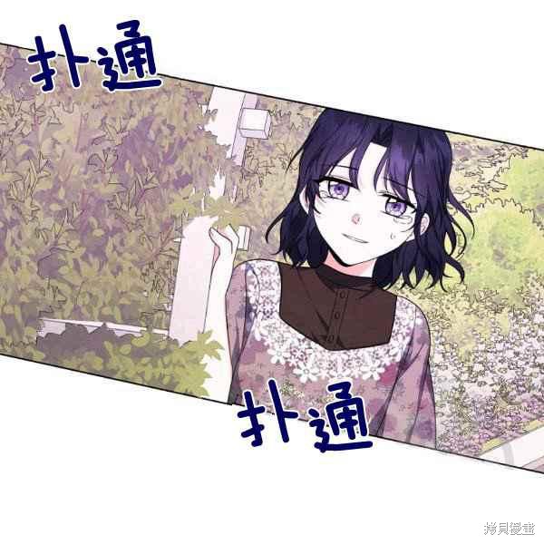 第35话5