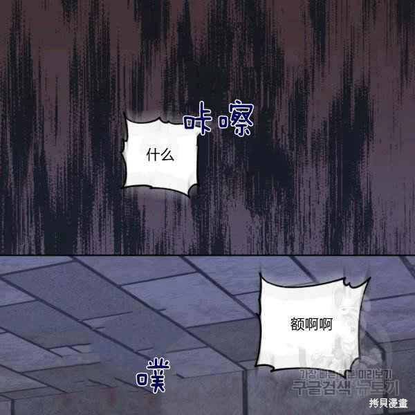 第37话19