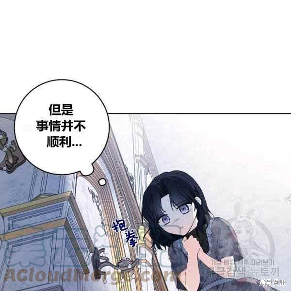 第35话40