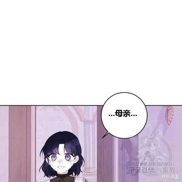 第35话22