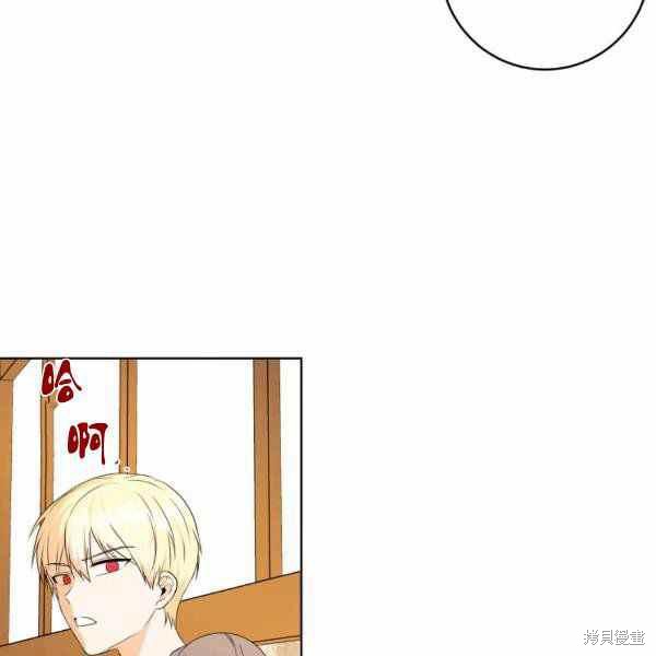 第34话25