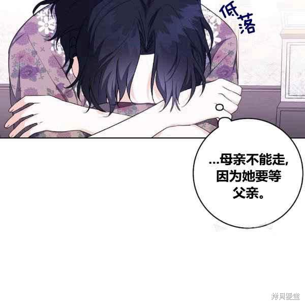 第35话46