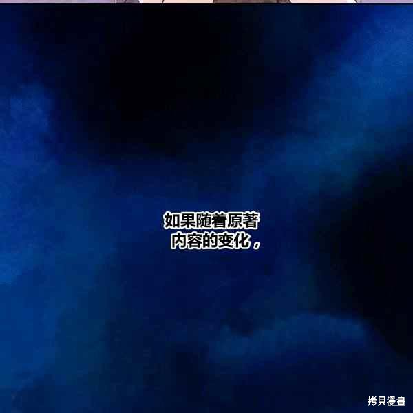 第35话130