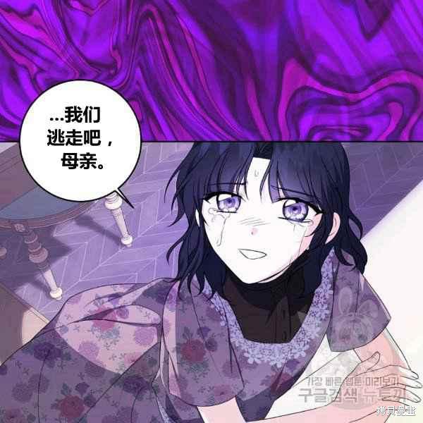 第35话30