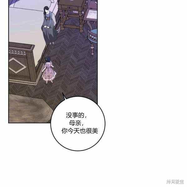 第34话87