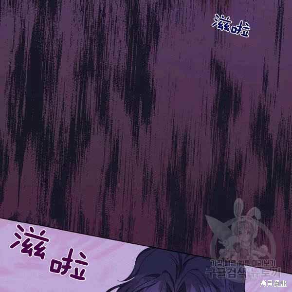 第35话7