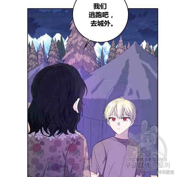 第35话61