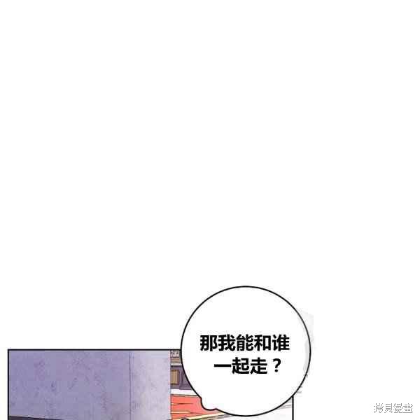 第35话47