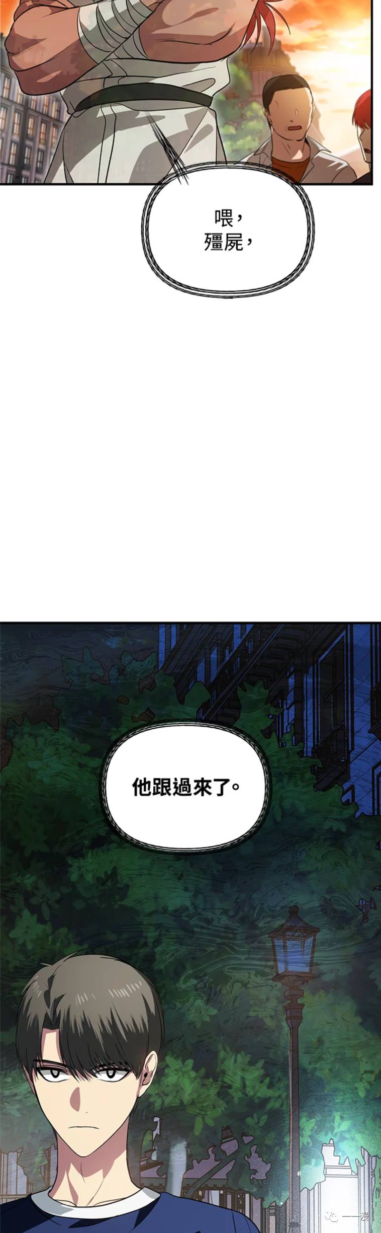 第30话28