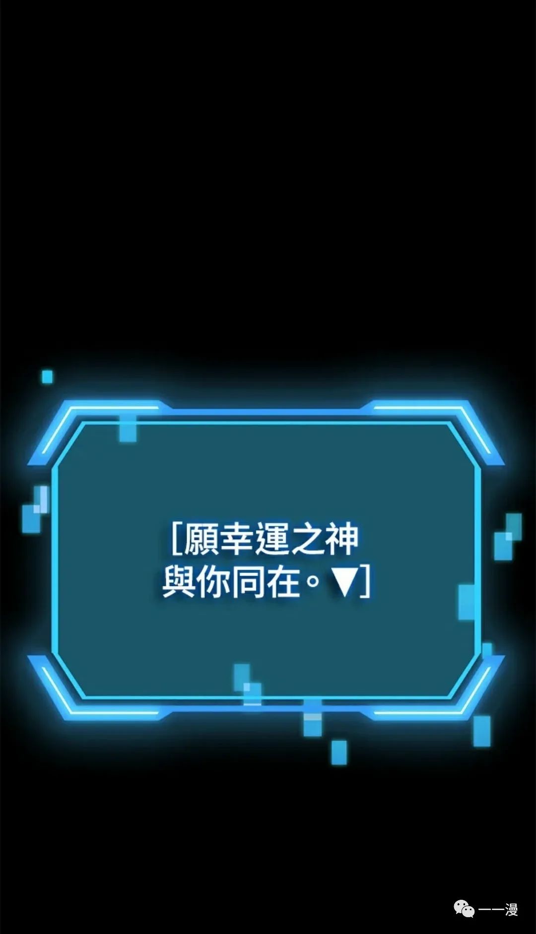 第13话109