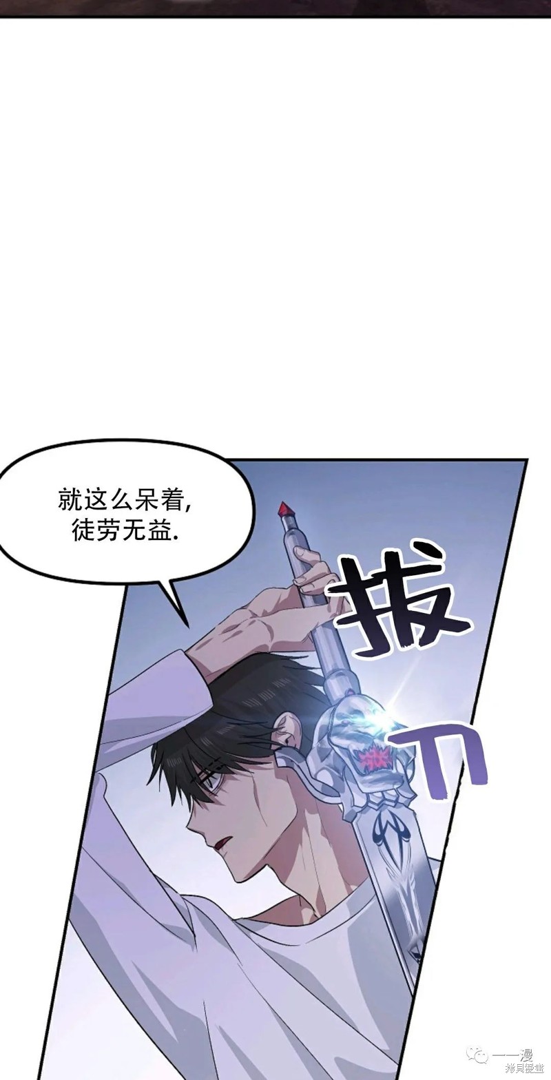 第65话5