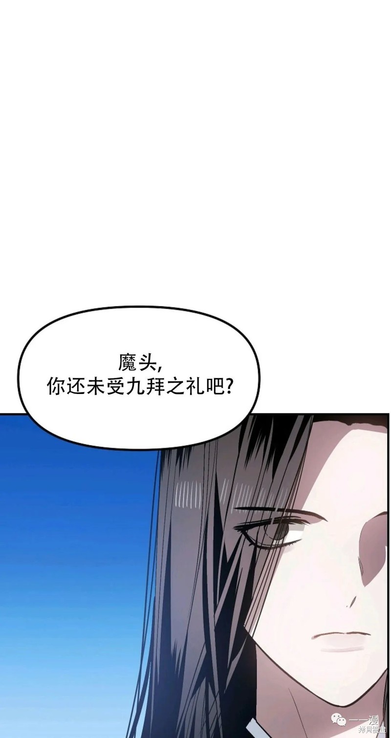 第69话1