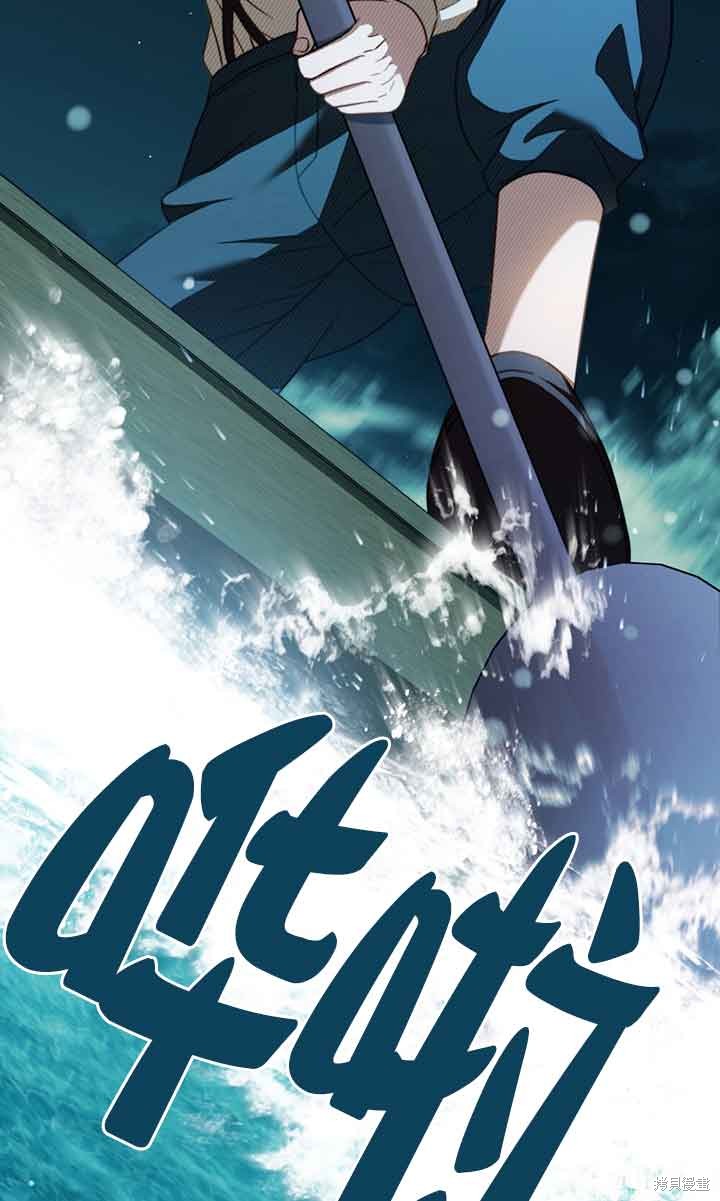 第3话12