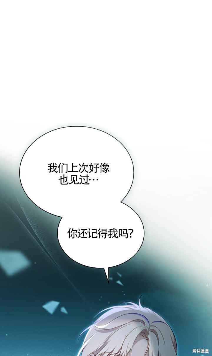 第10话0