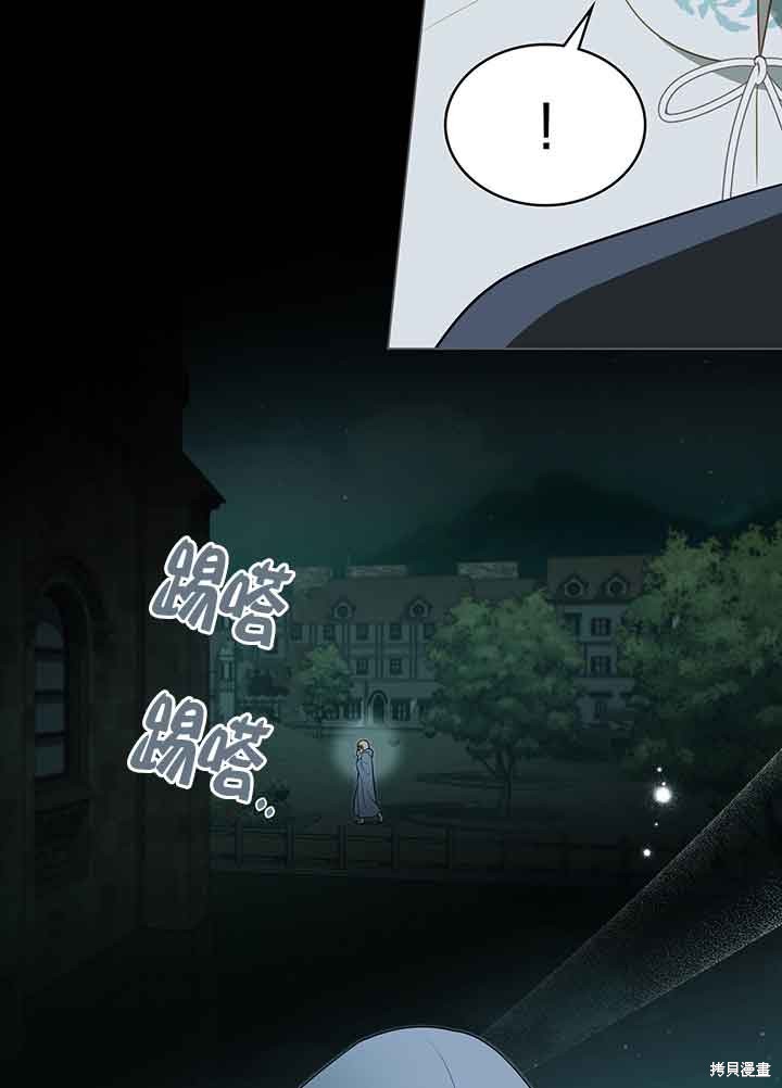 第28话24