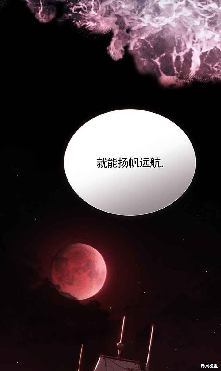 第15话35