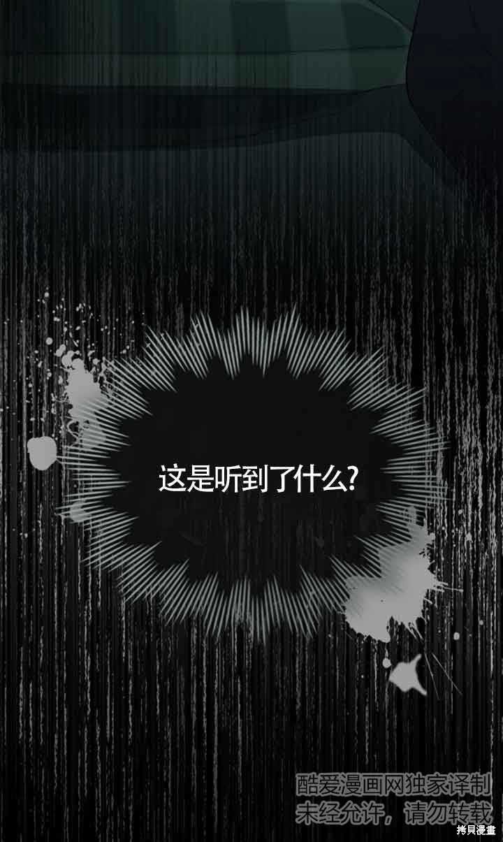 第21话21