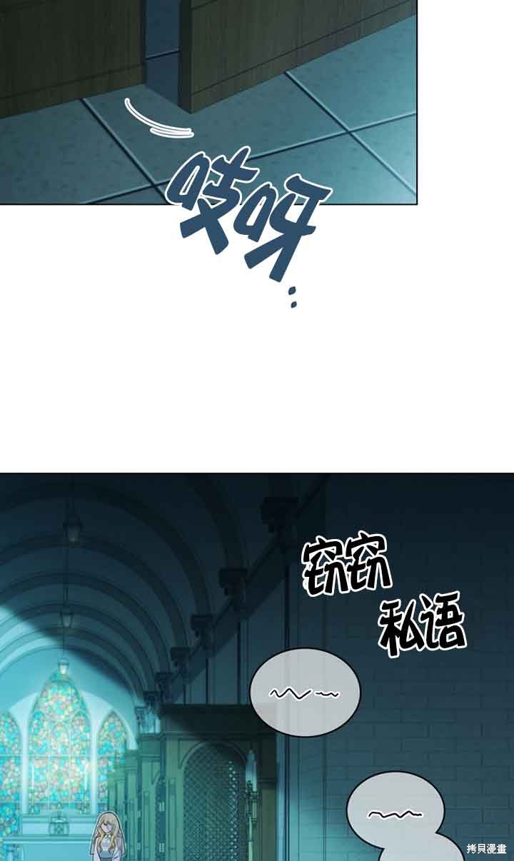 第9话66