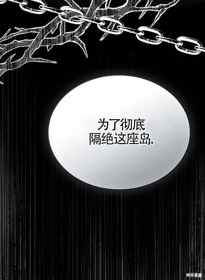 第33话63