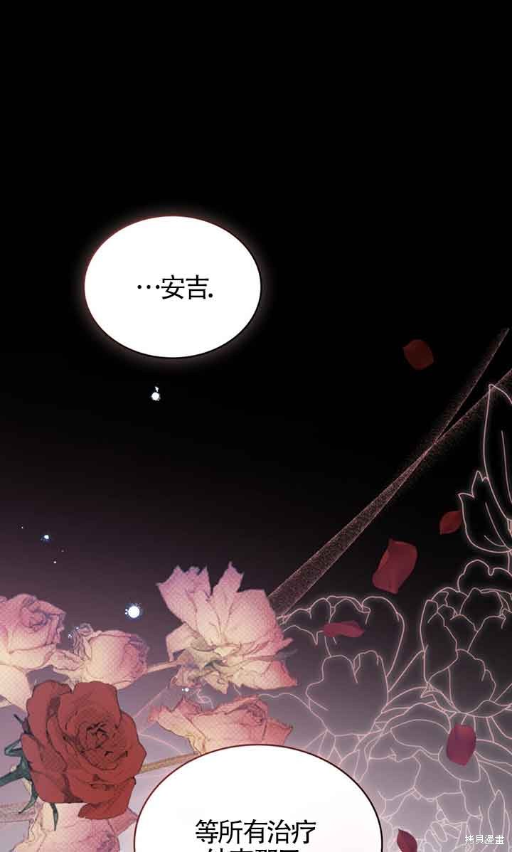 第18话0