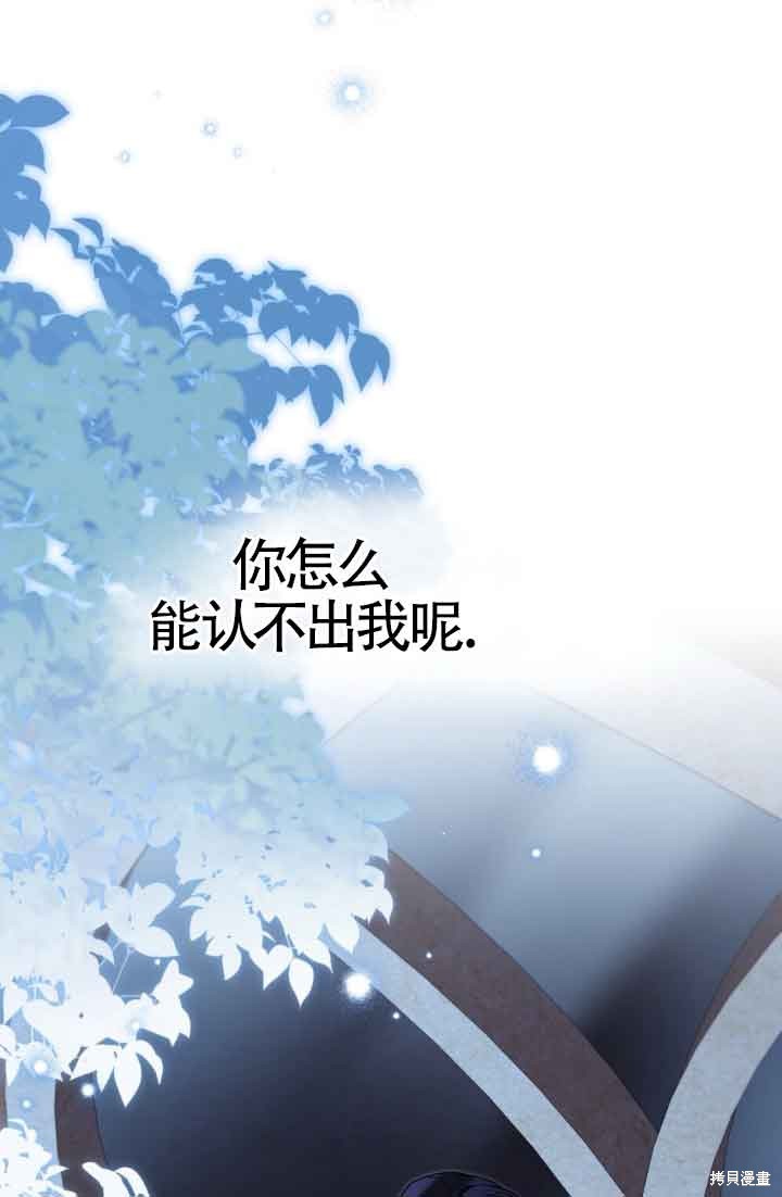 第42话47